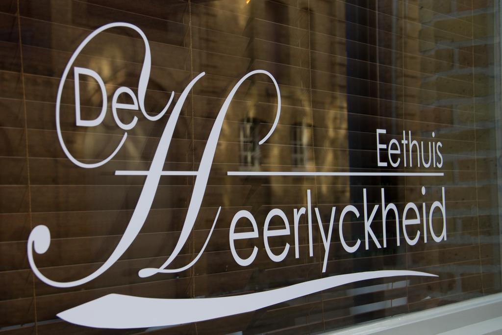 ホテルDe Heerlyckheid イープル エクステリア 写真
